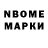 АМФЕТАМИН Розовый beek 0g