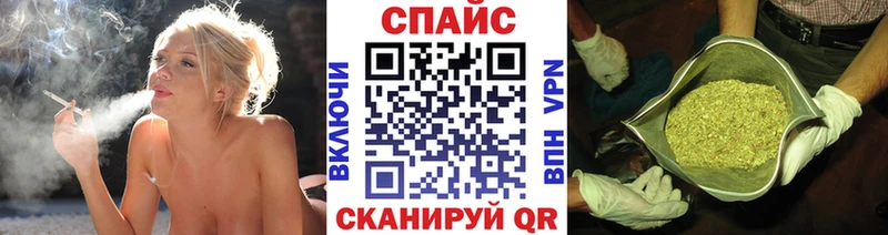 БУТИРАТ оксана  Невель 