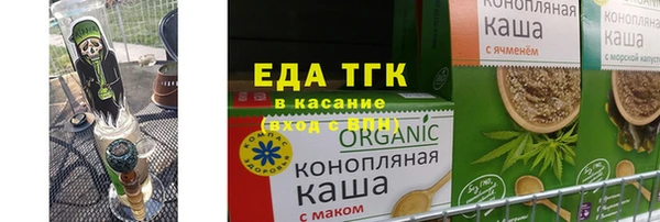 PSILOCYBIN Белокуриха