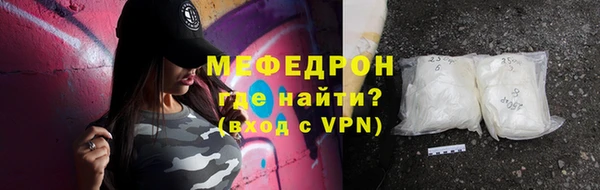 не бодяженный Богданович
