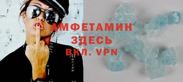 не бодяженный Балабаново