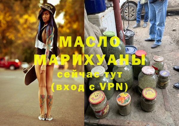 гашик Белоозёрский