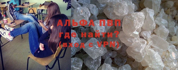 не бодяженный Богданович