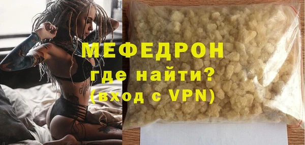 PSILOCYBIN Белокуриха