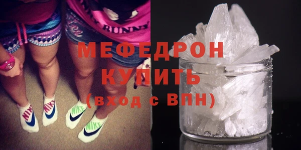 гашик Белоозёрский