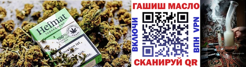 ТГК THC oil  Невель 