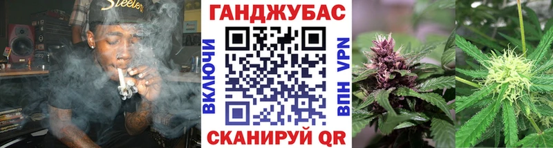 где можно купить наркотик  Невель  Марихуана тримм 